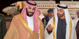 BAE Suudi Arabistan gerilim