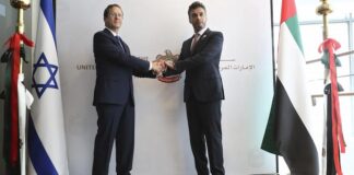 BAE israil büyükelçi tel aviv