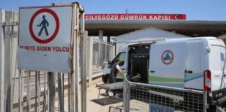 bm göç suriye uluslararası