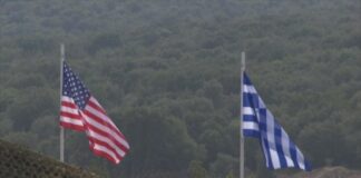 abd yunanistan askeri üs