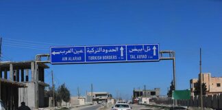 türkiye ypg askeri harekat