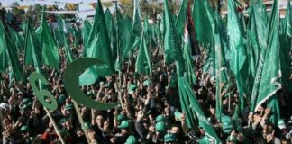 ingiltere hamas terör örgütü