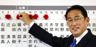 japonya seçim iktidar koalisyon